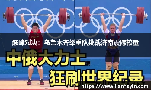 哈哈体育平台