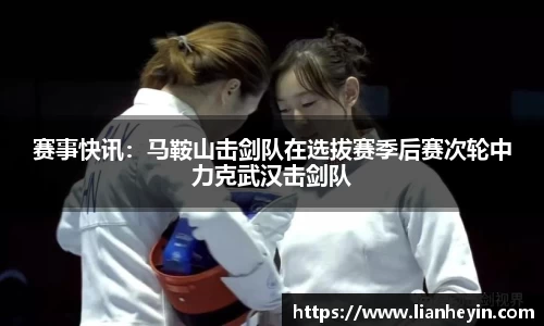 哈哈体育官方网站