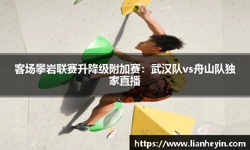 哈哈体育官网