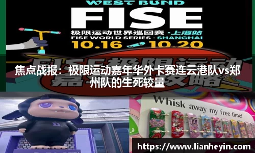 哈哈体育平台