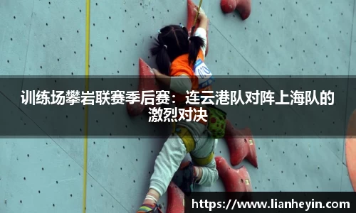哈哈体育官方网站