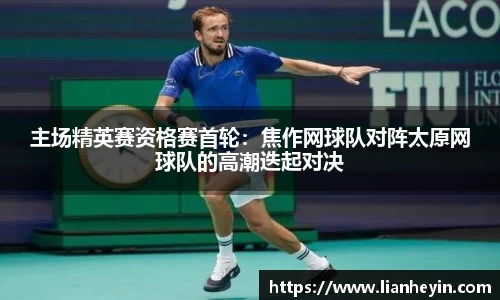 哈哈体育官网