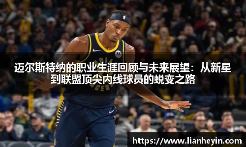 哈哈体育