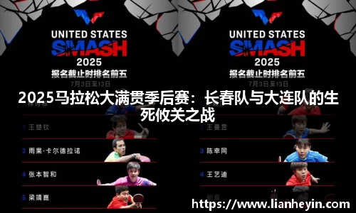哈哈体育官方网站