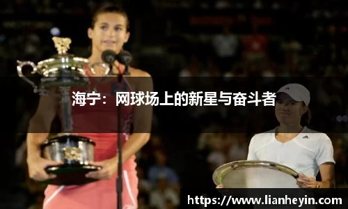 哈哈体育官网