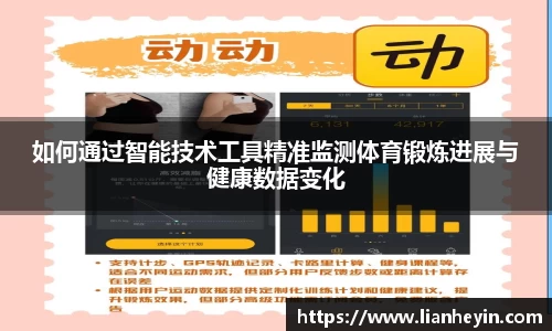 哈哈体育平台