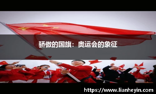 哈哈体育