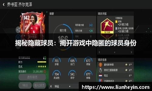 哈哈体育官网