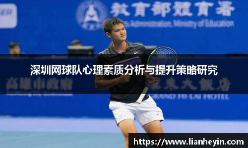 乐发V
