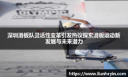 乐发V