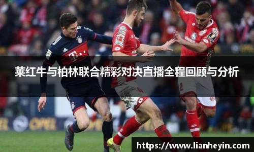 乐发Vl
